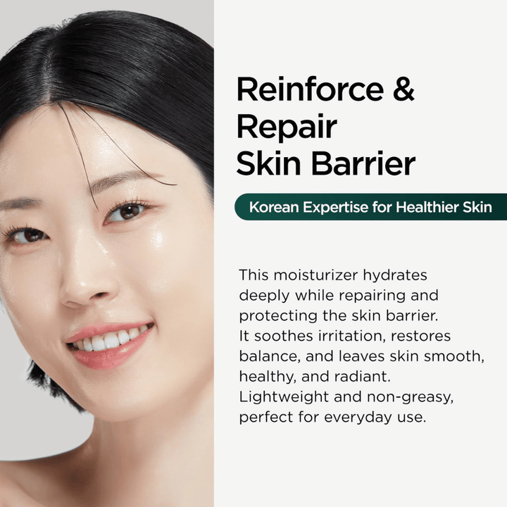 Close-up of a model with hydrated, glowing skin together with text stating that the product helps repair and strengthen the skin barrier while keeping the skin balanced and soft.