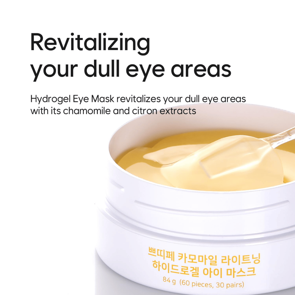 Product image of Chamomile Lightening Hydrogel Eye Mask focusing on revitalization and radiance-boosting care for tired areas around the eyes with chamomile and lemon extract.