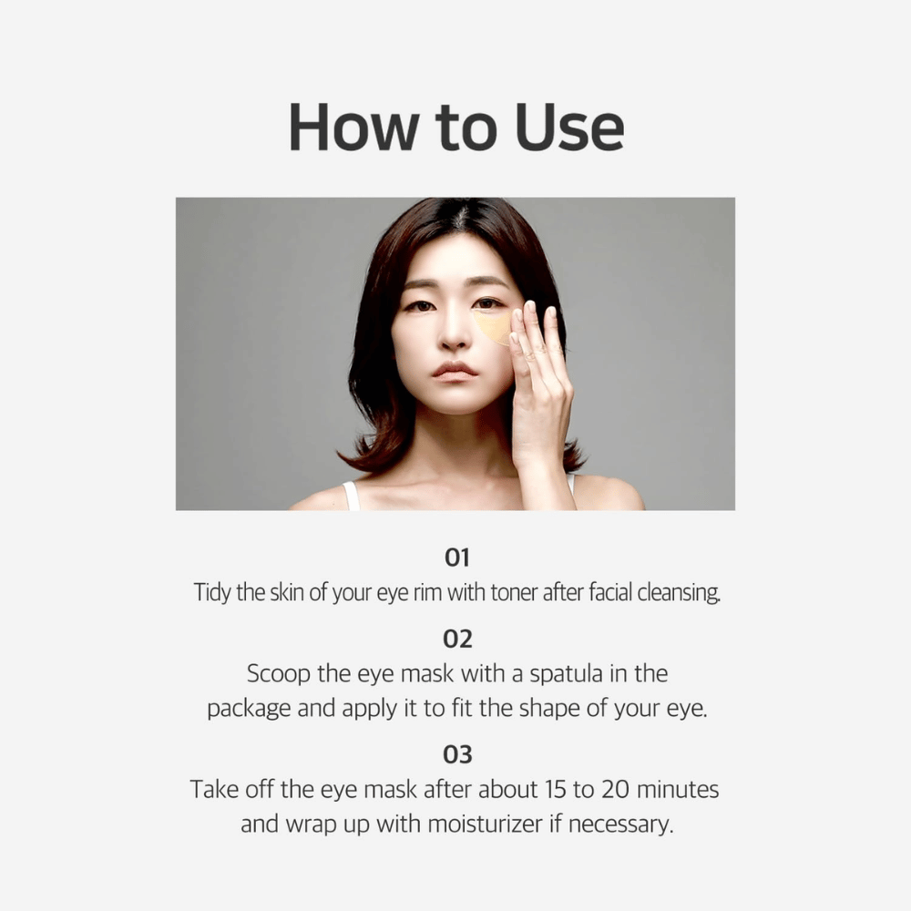 Instructional image showing how Chamomile Lightening Hydrogel Eye Mask is used after cleansing and toner. The guide describes application, treatment time, and finishing moisturization around the eyes.