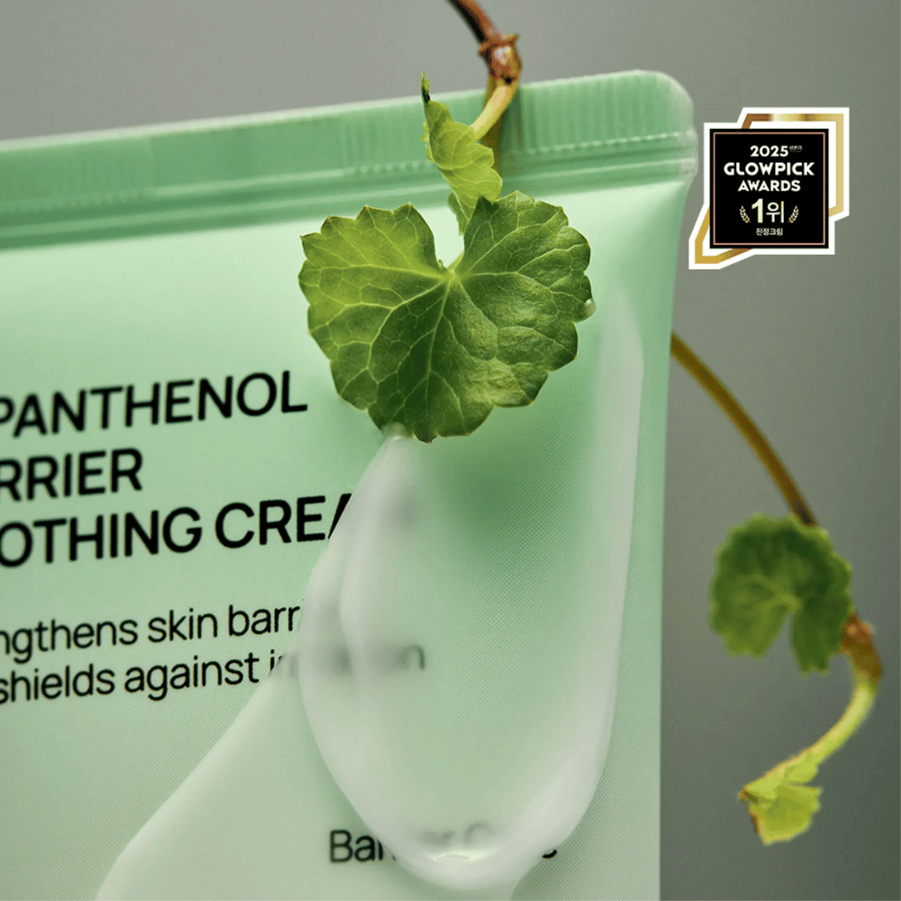 Jumiso D-Panthenol Barrier Soothing Cream with cream and green plant, highlighting natural ingredients.
