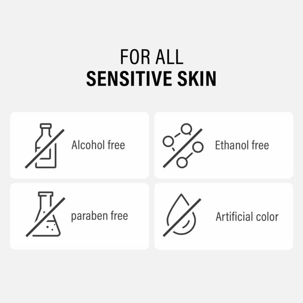 EPII Double Up Cream with ectoin and panthenol – moisturizing face cream for sensitive skin without alcohol, ethanol, parabens, or artificial colorants.