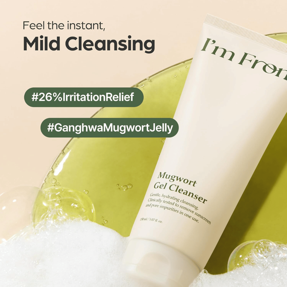 I'm From Mugwort Gel Cleanser 150 ml, gentle gel cleanser with mugwort. Beige tube with green cleansing gel and white foam.
