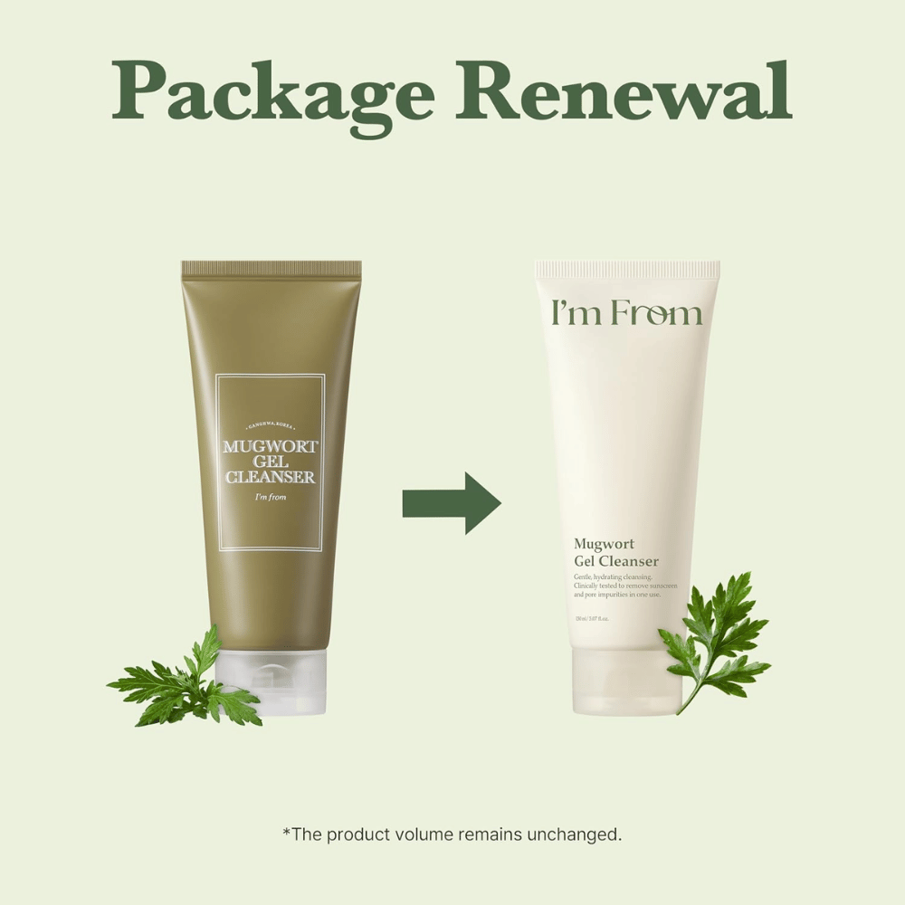 I'm From Mugwort Gel Cleanser 150 ml, comparison between the previous green packaging and the new light beige tube with mugwort leaves.