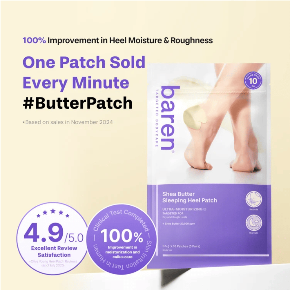 BAREN Shea Butter Sleeping Heel Patch – moisturizing patch for softer and less rough heels