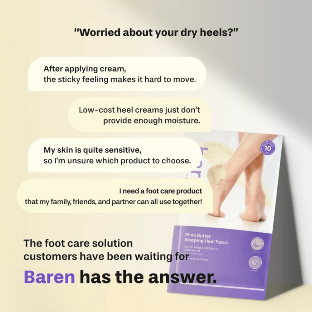 BAREN Shea Butter Sleeping Heel Patch – intensive foot care for dry and rough heels